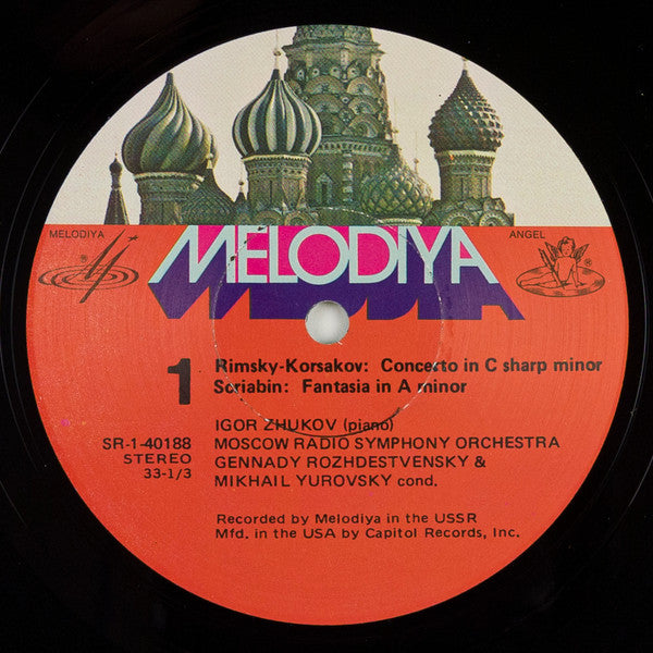 Nikolai Rimsky-Korsakov, Alexander Scriabine, Pyotr Ilyich Tchaikovsky, Igor Zhukov, Большой Симфонический Оркестр Всесоюзного Радио, Gennadi Rozhdestvensky, Michail Jurowski - Four Russian Rarities For Piano And Orchestra