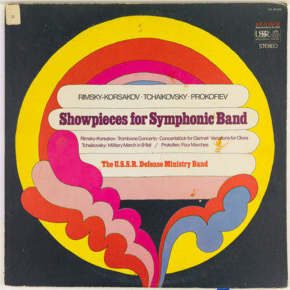 Nikolai Rimsky-Korsakov, Pyotr Ilyich Tchaikovsky, Sergei Prokofiev, Духовой Оркестр Министерства Обороны СССР - Showpieces For Symphonic Band