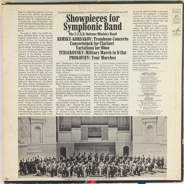 Nikolai Rimsky-Korsakov, Pyotr Ilyich Tchaikovsky, Sergei Prokofiev, Духовой Оркестр Министерства Обороны СССР - Showpieces For Symphonic Band