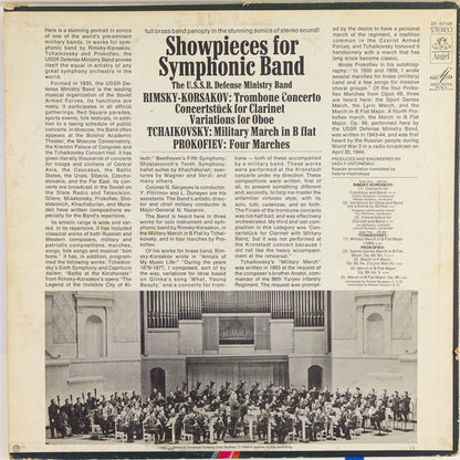 Nikolai Rimsky-Korsakov, Pyotr Ilyich Tchaikovsky, Sergei Prokofiev, Духовой Оркестр Министерства Обороны СССР - Showpieces For Symphonic Band