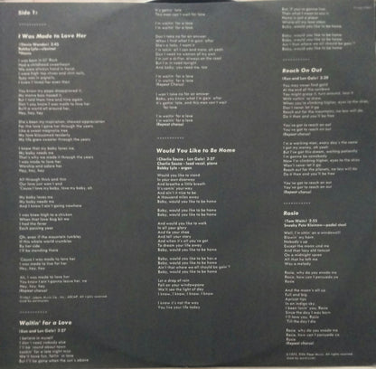 Gale Force - Gale Force