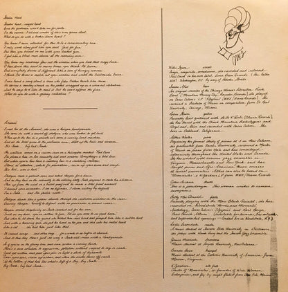 Willie Tyson - Debutante