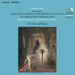 Leontyne Price, Richard Strauss, Boston Symphony Orchestra, Erich Leinsdorf - Salome: Dance Of The Seven Veils / Interlude And Final Scene - The Egyptian Helen: Awakening Scene