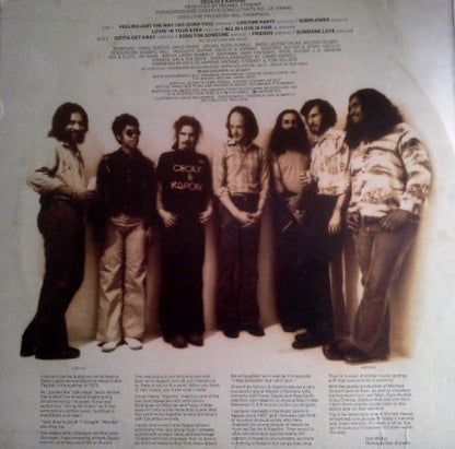 Cecilio & Kapono - Cecilio & Kapono
