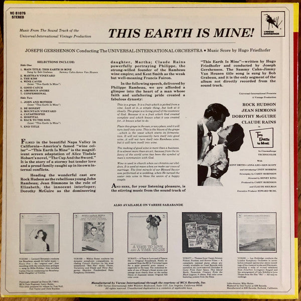 Hugo Friedhofer - This Earth Is Mine (Original Motion Picture Soundtrack)