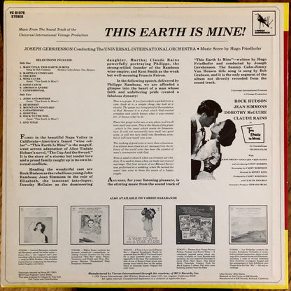 Hugo Friedhofer - This Earth Is Mine (Original Motion Picture Soundtrack)