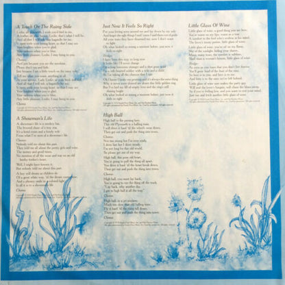 Jesse Winchester - A Touch On The Rainy Side