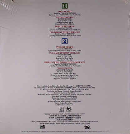 Various - The Original Motion Picture Sound Track From 'Loving Couples'