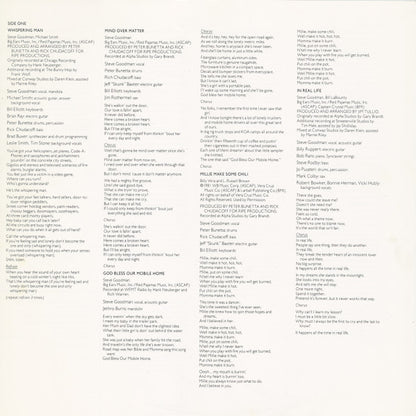 Steve Goodman - Unfinished Business