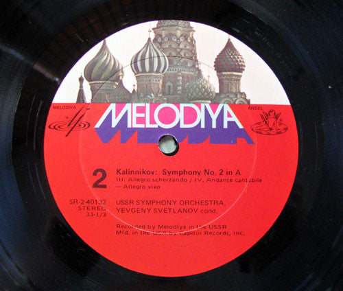 Vasily Sergeyevich Kalinnikov, Evgeni Svetlanov, Russian State Symphony Orchestra - Symphony No. 2 In A
