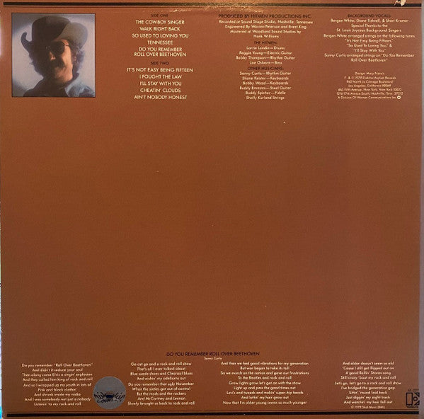 Sonny Curtis - Sonny Curtis