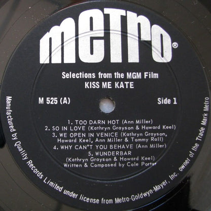 Various - Kiss Me Kate