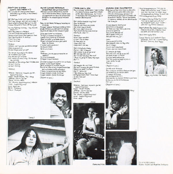 Teresa Trull - The Ways A Woman Can Be