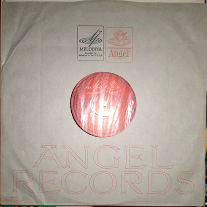 Reinhold Glière, Algis Žiūraitis, Bolshoi Theatre Orchestra - Music From The Ballet - The Bronze Horseman