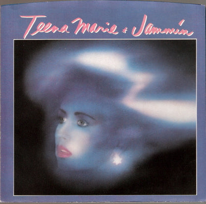 7" Single: Teena Marie - Jammin