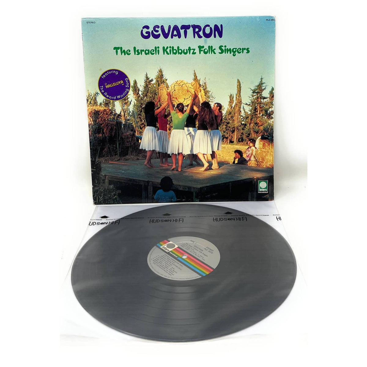 Gevatron Gevatron - Israeli Kibbutz Folk Singers – Five Buck Bin
